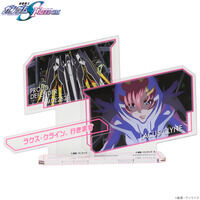 機動戦士ガンダムSEED FREEDOM　出撃アクリルスタンド ラクス・クライン【2026年6月発送】