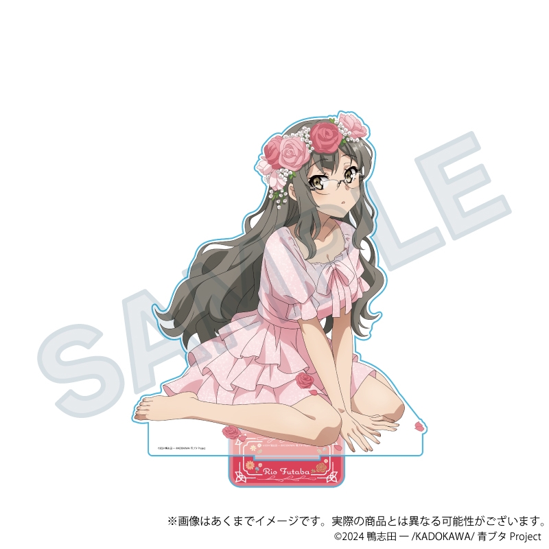 青春ブタ野郎