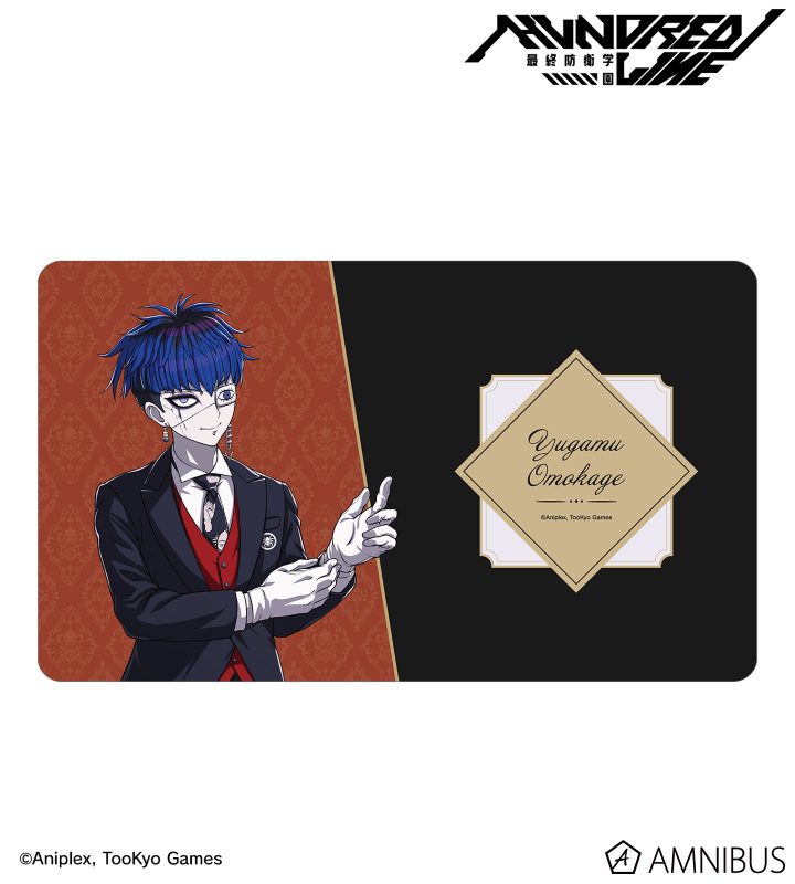 描き下ろし 面影歪 執事ver. マルチデスクマット