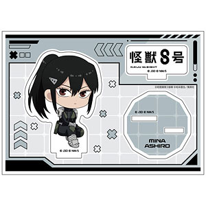 怪獣8号 ぺたん娘缶アクリルフィギュア 亜白ミナ