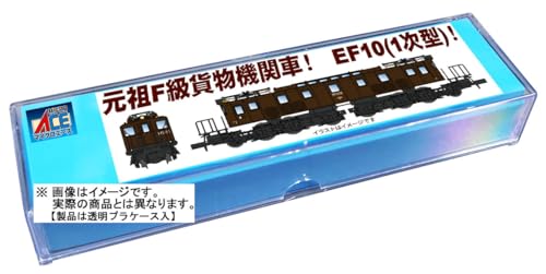 マイクロエース (MICRO ACE) Nゲージ EF10-12 ぶどう色1号 国府津機関区 鉄道模型 ディーゼル機関車 A1903