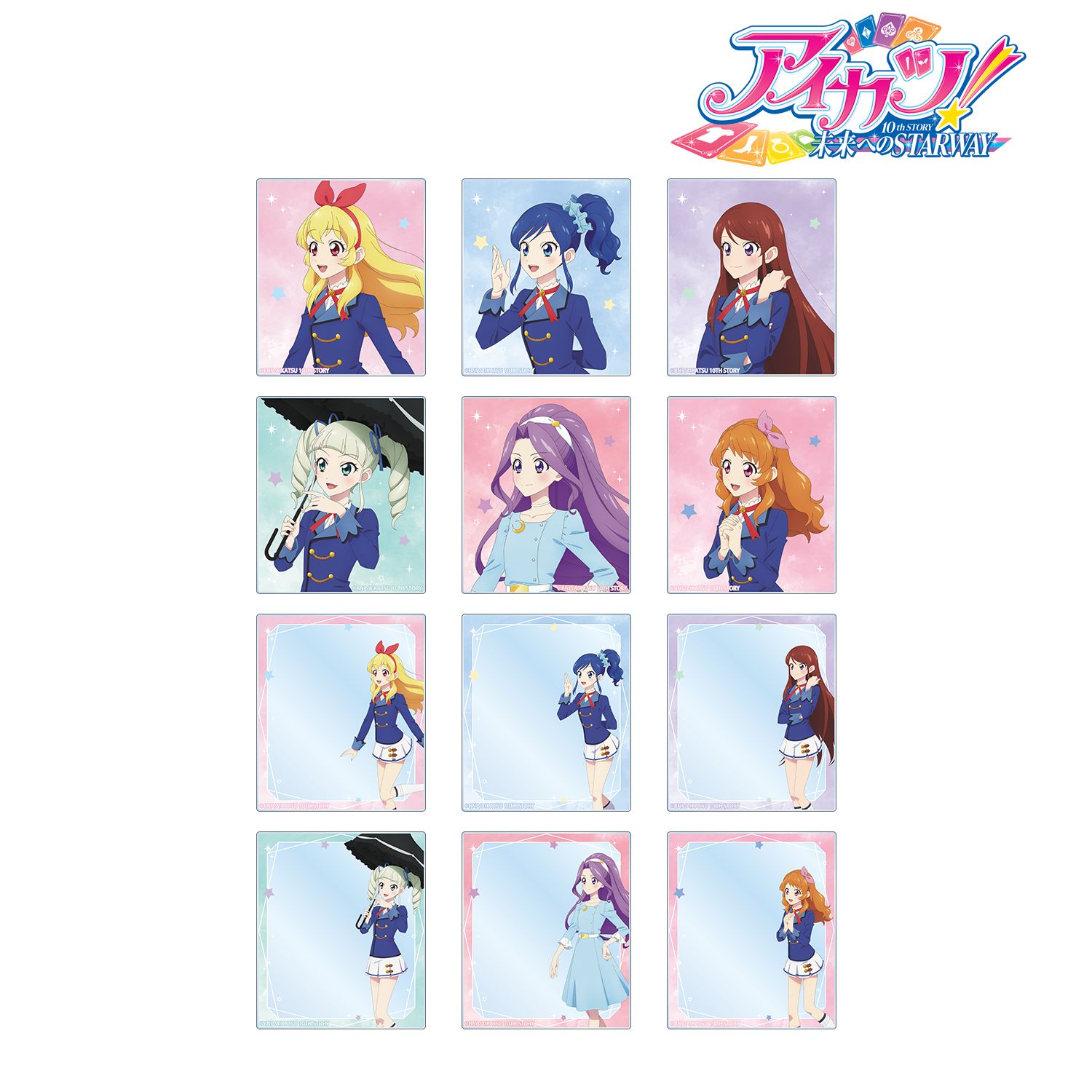 アイカツ！ 10th STORY ～未来へのSTARWAY～_描き下ろし 歩みver. トレーディングアクリルフォト(単位/コンプリートBOX/12パック入り)