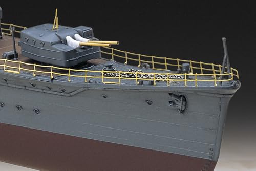 ハセガワ(Hasegawa) 1/350 日本海軍 甲型駆逐艦 陽炎 “スーパー ディテール” プラモデル 40127