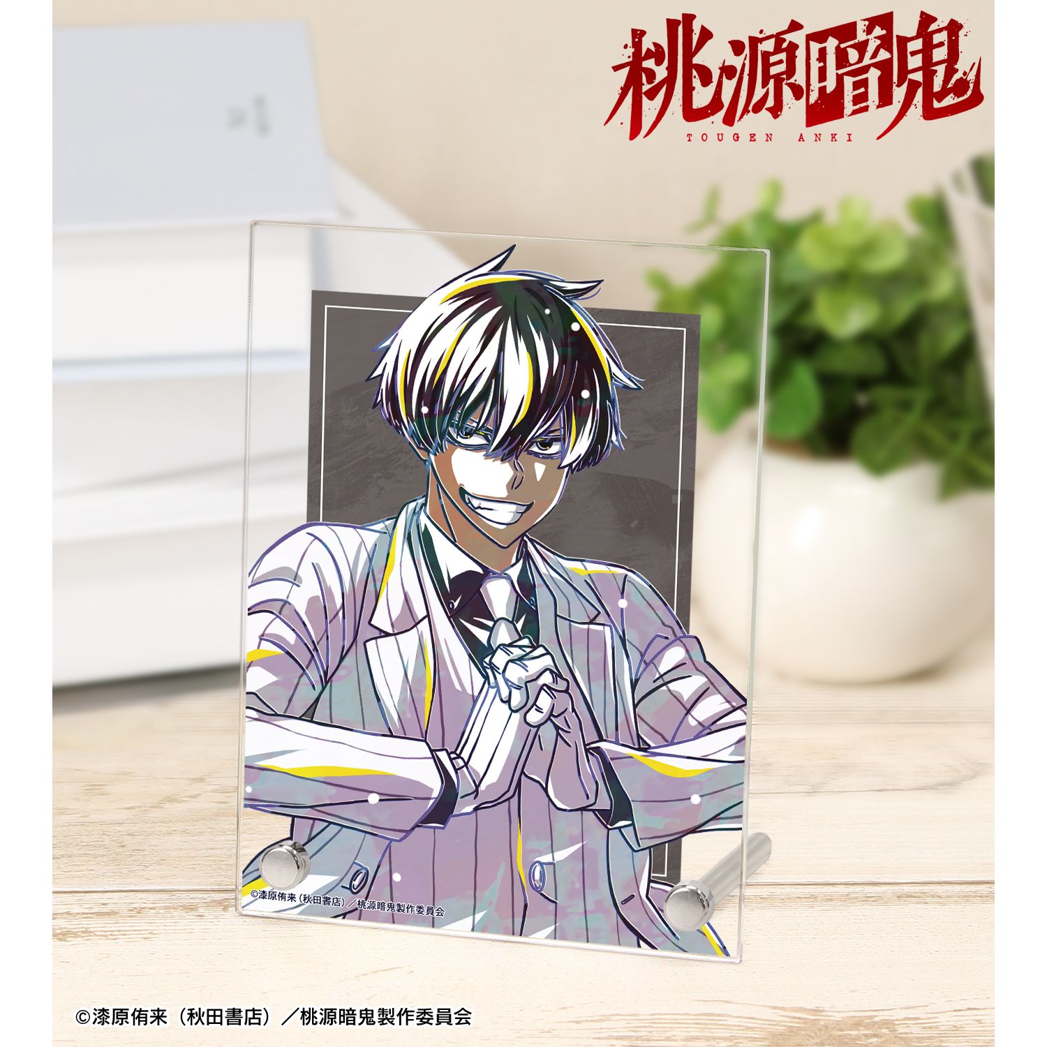 桃源暗鬼_桃角桜介 Ani-Art A6アクリルパネル