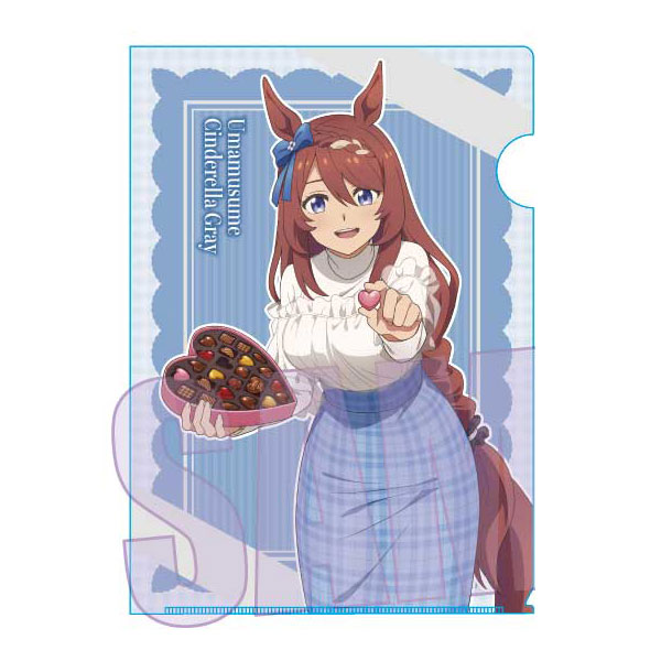 アニメ『ウマ娘 シンデレラグレイ』 クリアファイル スーパークリーク(チョコレート)