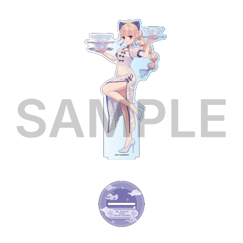 ラーメン大好き小泉さん デカアクリルスタンド 白チャイナ ver.【催事商品】