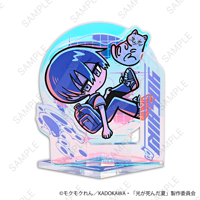 光が死んだ夏_neneon オーロラアクリルスタンド(辻中佳紀)