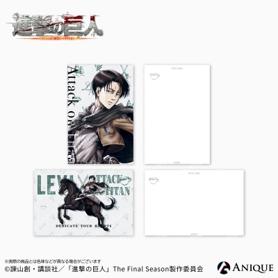 【グッズ-ポストカード】進撃の巨人 【騎馬】リヴァイ ポストカード2枚セット【再販】