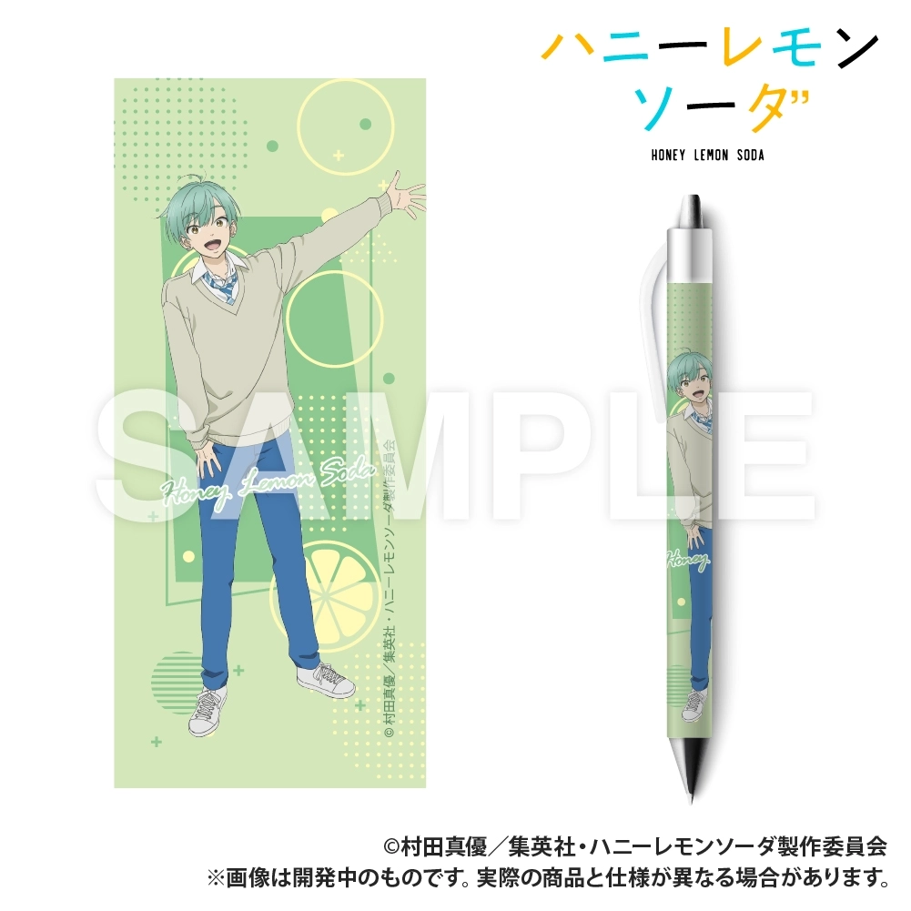 【予約2026年03月】TVアニメ『ハニーレモンソーダ』 ボールペン 瀬戸 悟 Smarprise