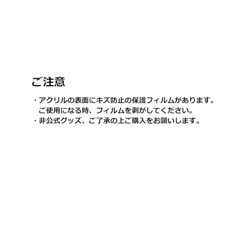 魔法少女ノ魔女裁判 アクリル製 アニメキャラクター スタンド 萌えグッズ コスプレ用 透明台座付き DIY飾り インテリア用 6pasyk0119-5