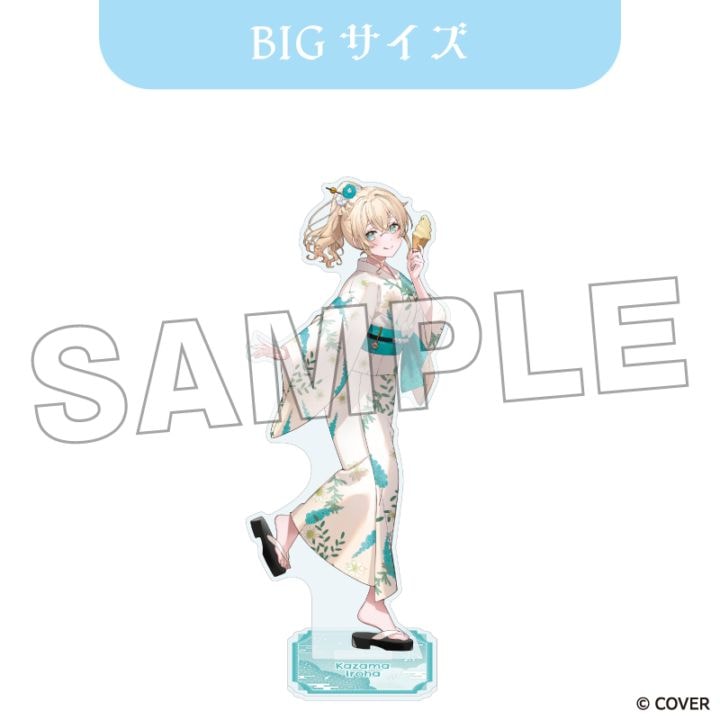 「1月中旬頃以降発送」ホロライブ デカアクリルスタンド 風真いろは 浴衣ver.