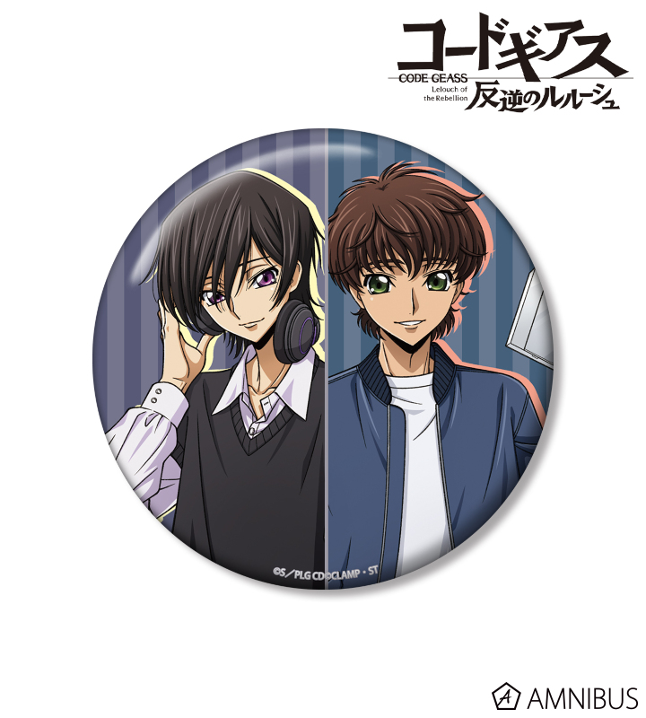 描き下ろし ルルーシュ&スザク 音楽ver. 100mm缶バッジ