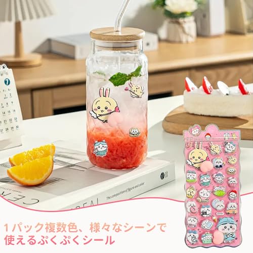 【2枚セット】おしりぷにぷにシール ちいかわ マシュマロシール ぷっくり ぷくぷく キャラクター 女の子 3D立体ステッカー かわいい ふわり触感 貼り直し可能 手帳・ノート・封筒装飾