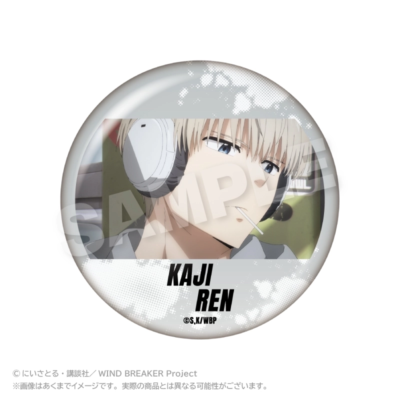 【予約2026年02月】WIND BREAKER メモリーズちょびでか缶バッジ 梶 蓮 ステラノーツ