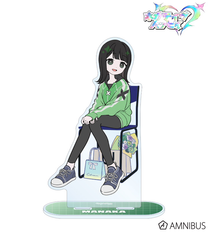 描き下ろし マナカ ネガティヴver. BIGアクリルスタンド