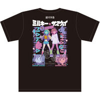 銀河特急 ミルキー☆サブウェイ Tシャツ(チハル&マキナ)