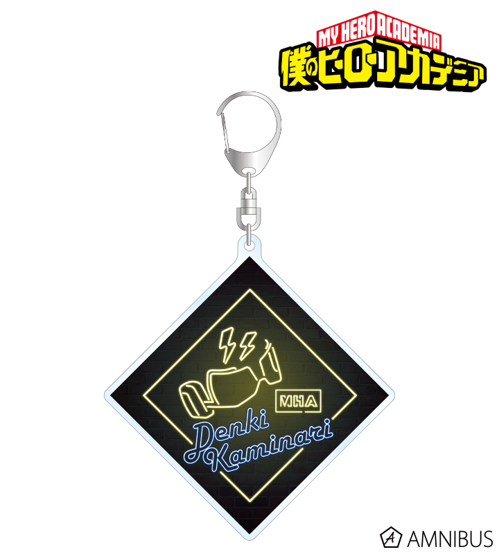 上鳴電気 Ani-Neon BIGアクリルキーホルダー