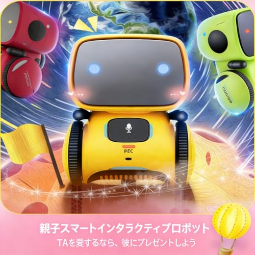 SOLLENT AIインテリジェントロボット玩具、子供の知能早期教育音声ロボットインタラクティブタッチセンサー乳児および幼児教育多機能 | 誕生日ホリデーパーティー向け男の子女の子家族大人子供 (ブルー)