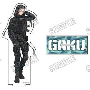 TVアニメ『SAKAMOTO DAYS』 描き下ろしBIGアクリルスタンド(8)楽[サバイバルゲームver.]