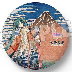 初音ミク×葛飾北斎 iXima ビッグ缶バッジ 凱風快晴