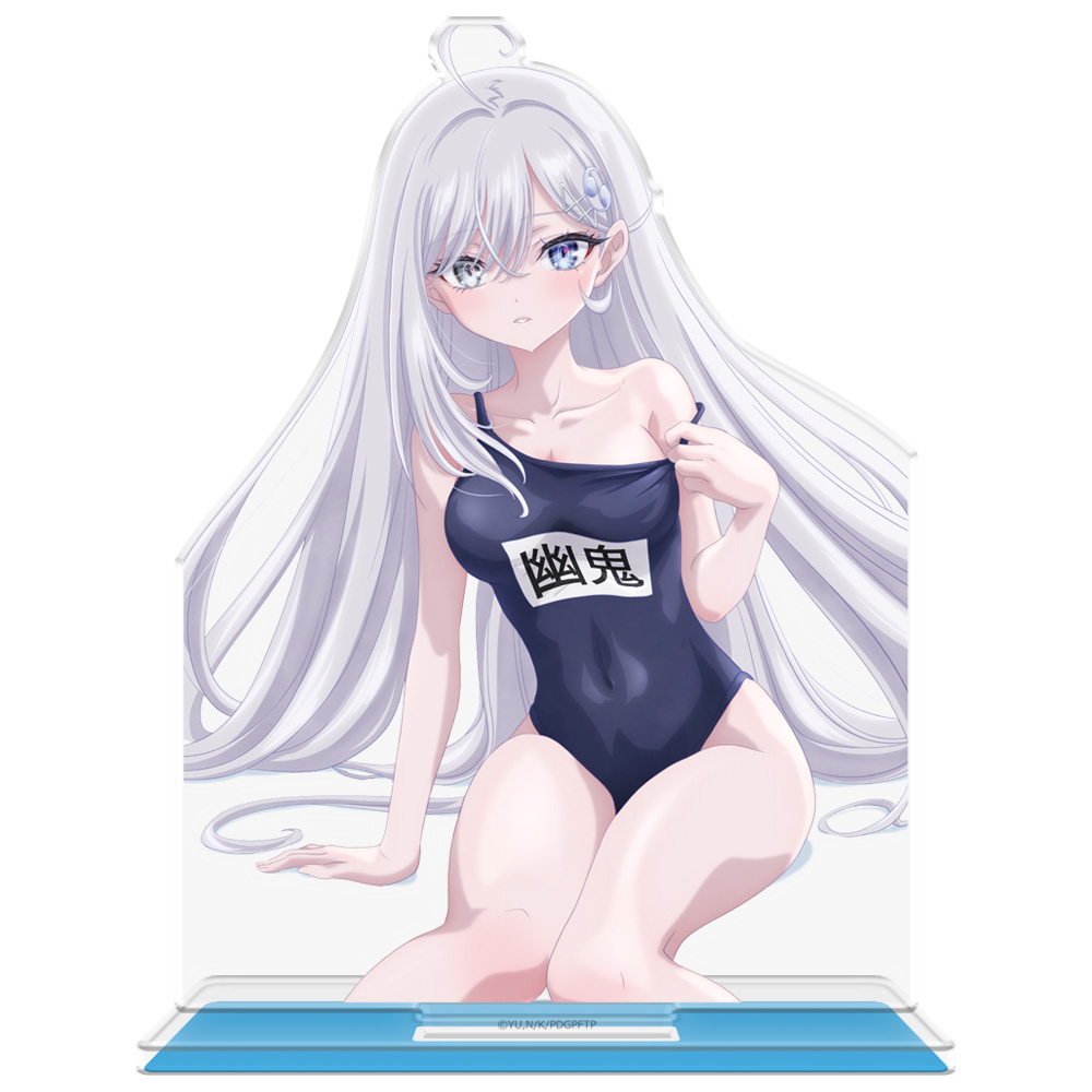 死亡遊戯で飯を食う。_アクリルキャラスタンド 幽鬼 スクール水着ver.