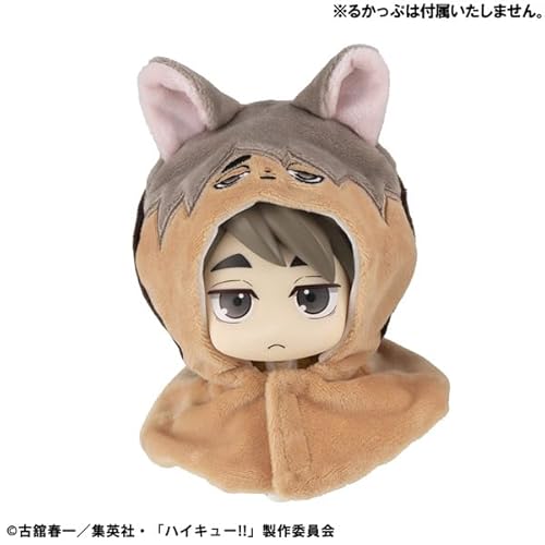 るかっぷ ポンチョ ハイキュー！！ サムキツネ