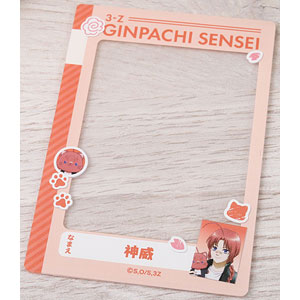 3年Z組銀八先生 withCAT 硬質カードケース/神威