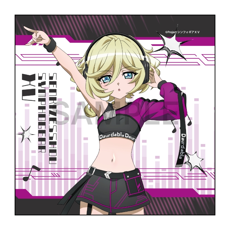 戦姫絶唱シンフォギアＸＶ マイクロファイバー キャロル・マールス・ディーンハイム DJ ver.【催事商品】