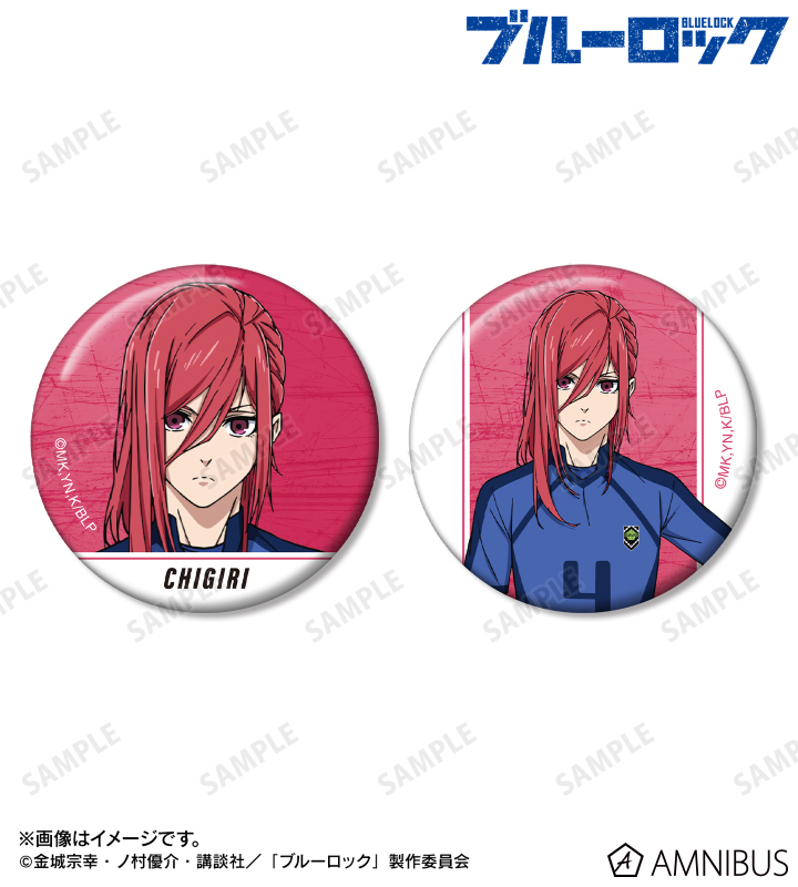 千切 豹馬 缶バッジ2個セット