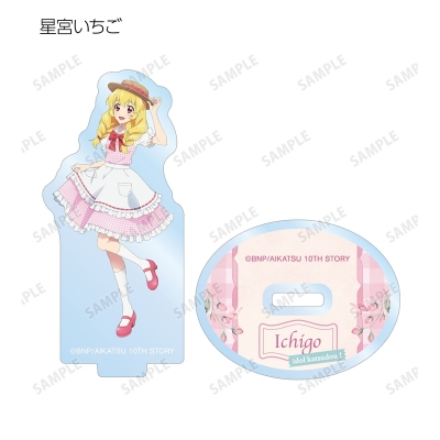 アイカツ！