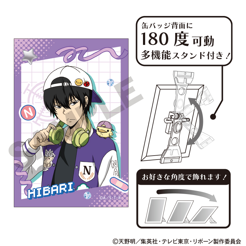 家庭教師ヒットマンREBORN！_アート缶バッジ 雲雀恭弥 デコラファッション