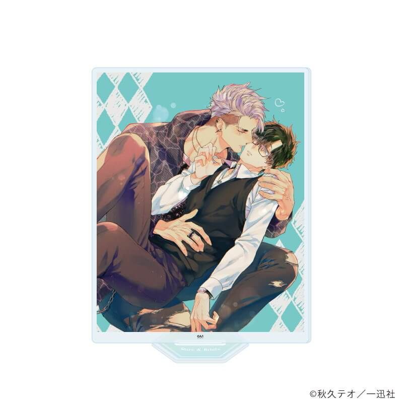 アクリルスタンド「愛だ、恋だの処方箋」02/佐藤 志郎&桐矢 凛人(公式イラスト)