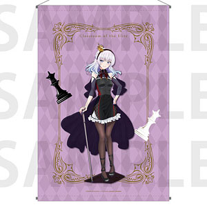 TVアニメ「ようこそ実力至上主義の教室へ」B2タペストリー チェスコレクション 坂柳有栖