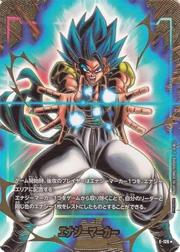 ドラゴンボールカードゲームフュージョンワールド エナジーマーカー（ゴジータ：スーパーサイヤ人ゴッドスーパーサイヤ人）(E-126P)