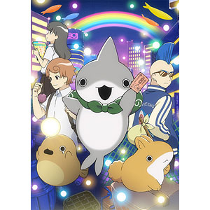 BD 映画 おでかけ子ザメ とかいのおともだち 豪華版Blu-ray