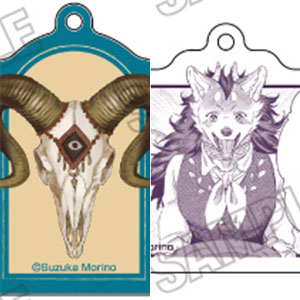 『サーヴァント ビースト』 アクリルキーホルダーコレクション 8個入りBOX