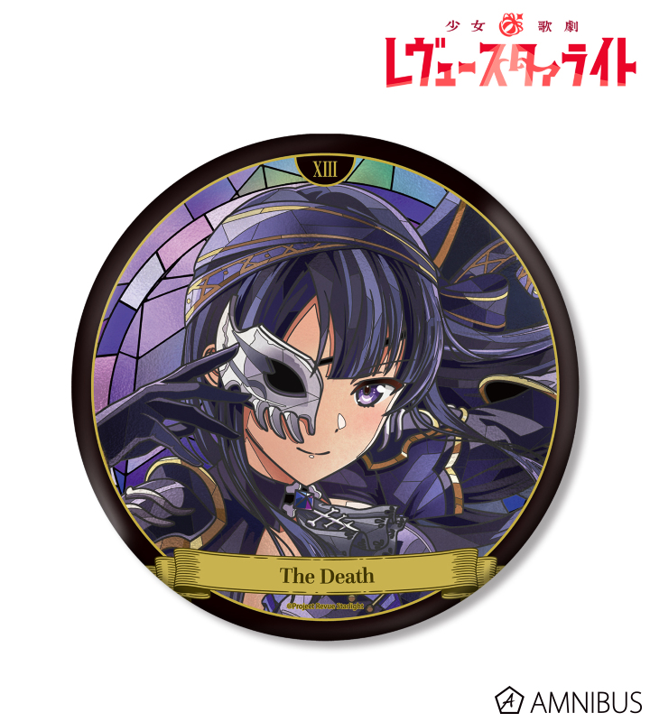 巴 珠緒 Aure Glass BIG缶バッジ