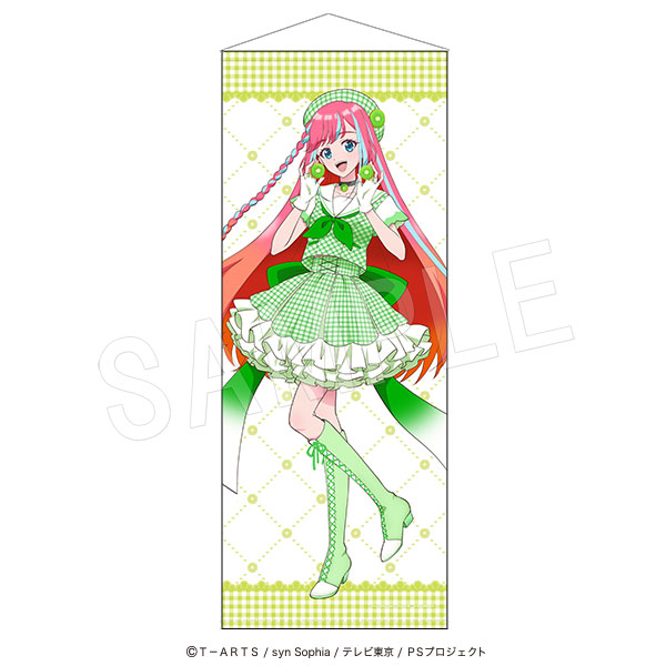 プリティーシリーズ_メガプリティータペストリー Fruits gingham ver. 陽比野まつり