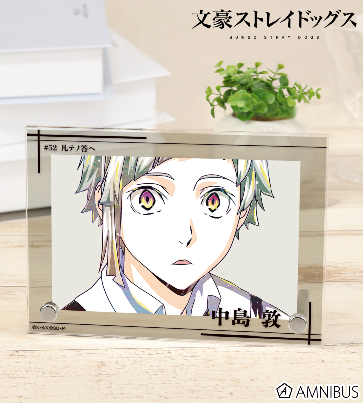 中島敦 Ani-Art 第4弾 ダブルアクリルパネル
