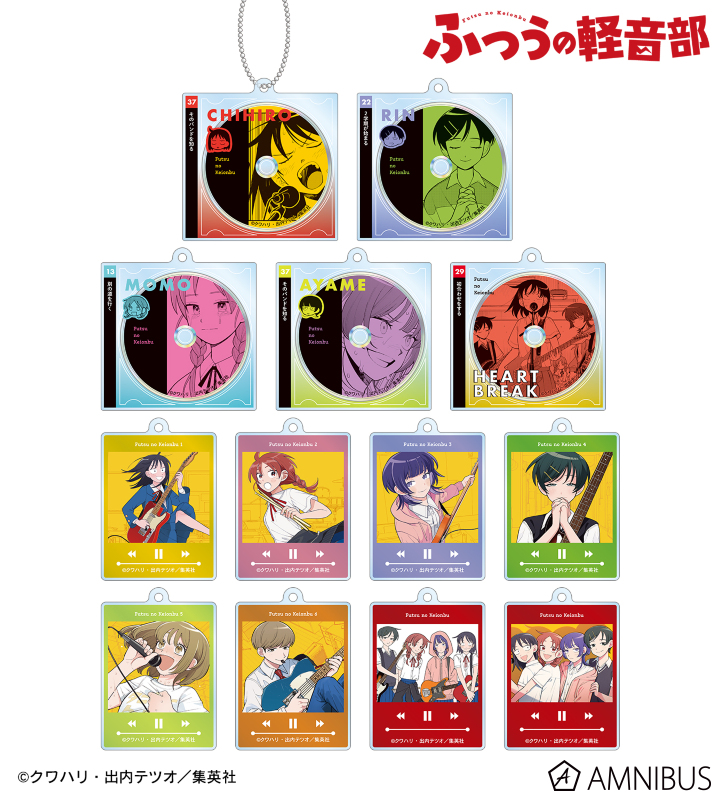 トレーディングアクリルキーホルダー
