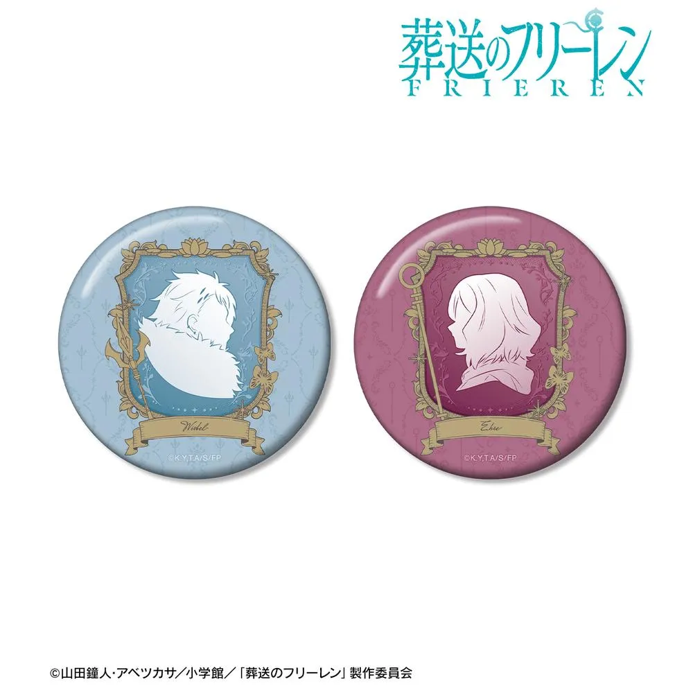 【予約2026年02月】『葬送のフリーレン』 ヴィアベル&エーレ カメオモチーフデザイン 缶バッジセット アルマビアンカ