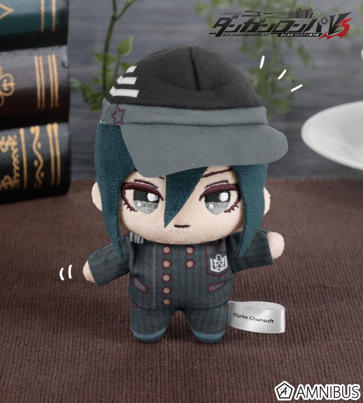 最原終一 ちょこんと！ぬいぐるみマスコット