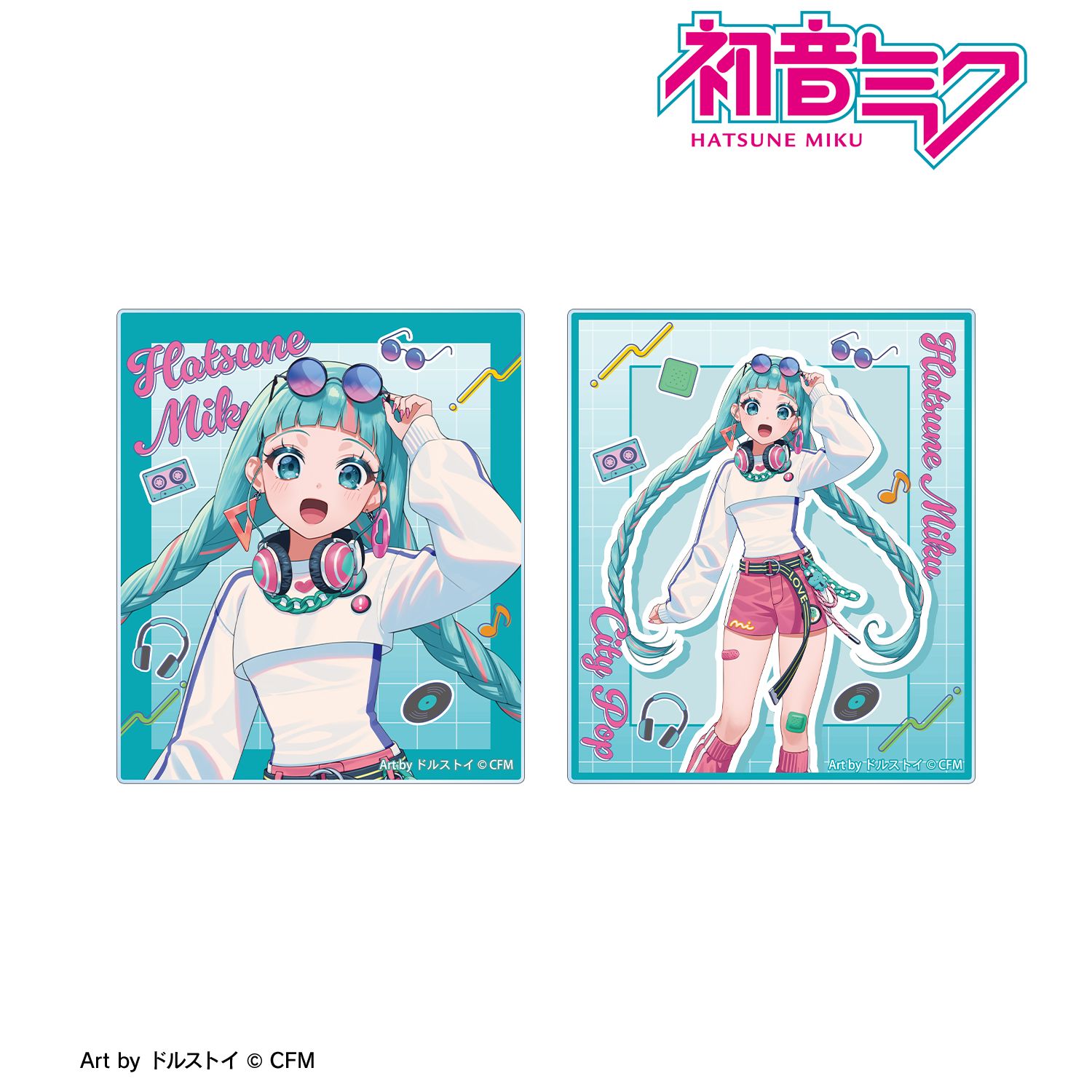 初音ミク_描き下ろし 初音ミク シティポップver. Art by ドルストイ アクリルカード2枚セット