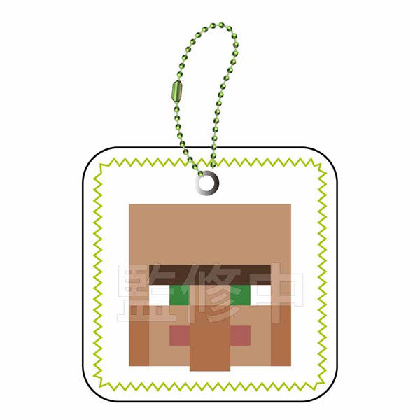 マインクラフト むにぺちょ スクィーズキーホルダー 村人