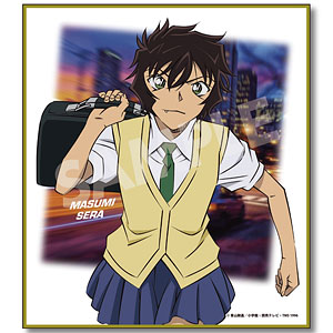 名探偵コナン ミニ色紙Vol.2 世良真純