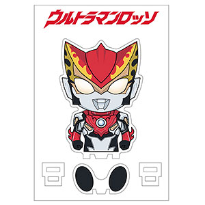 ニュージェネレーションウルトラマン すわってマスコット！ ウルトラマンロッソ