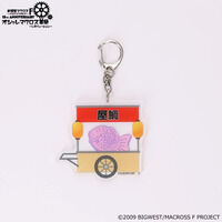 オシャレマクロス革命 アクリルチャーム 屋鯛 【2026年1月発送】