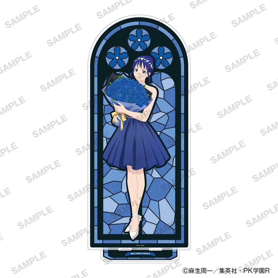 【二次受注】【カドスト限定】アニメ「斉木楠雄のΨ難」BIGアクリルスタンド 花ver. 照橋心美