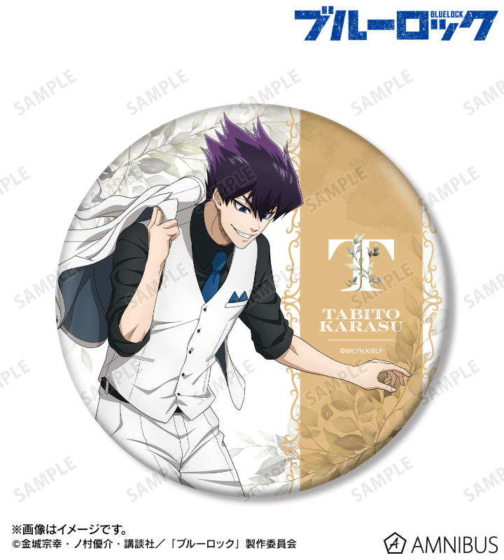 描き下ろし 烏 旅人 スーツモデルver. 第2弾 BIG缶バッジ