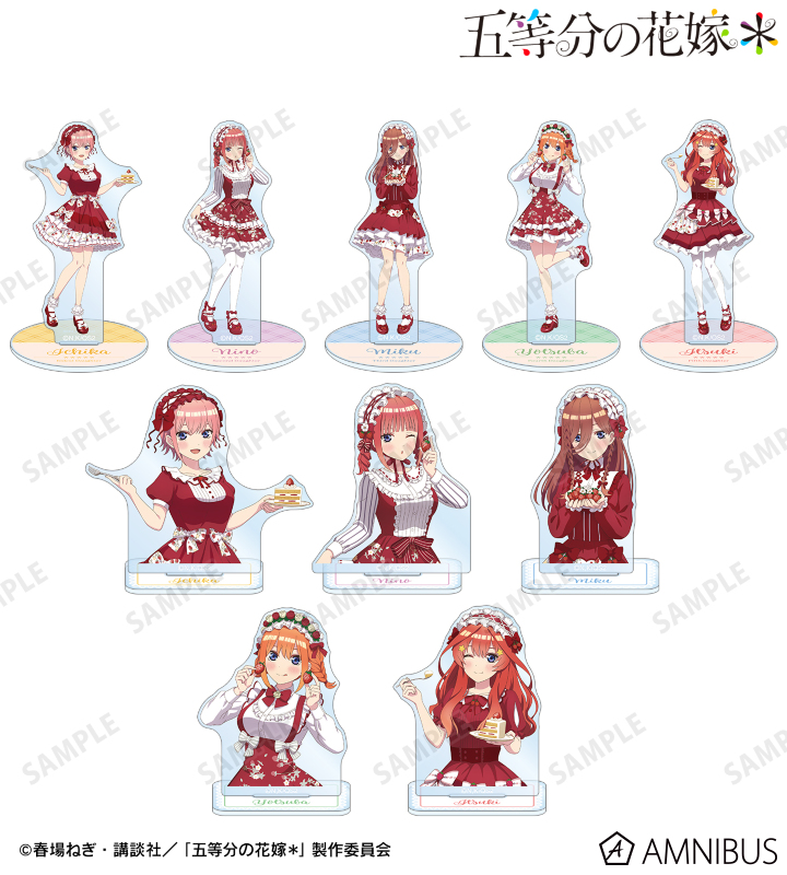 描き下ろし ショートケーキイメージコーデver. トレーディングアクリルスタンド